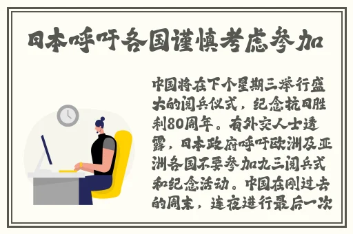 成品网站1688入口网页版怎样
