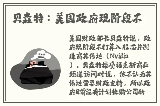 亚洲高清国产拍精品5
